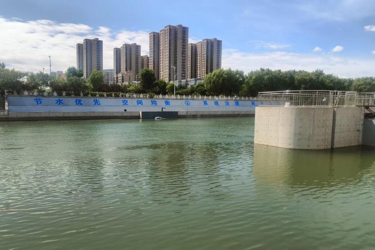 潤農節水